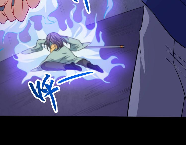 第53话 守护20