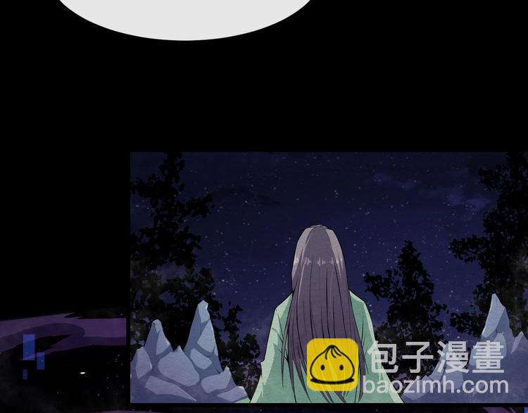 第53话 守护34