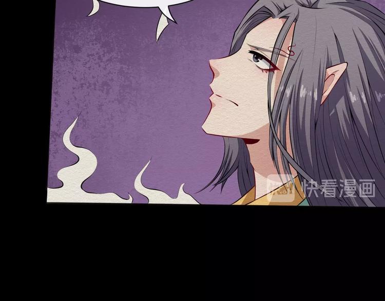 第53话 守护38