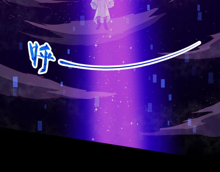 第53话 守护42