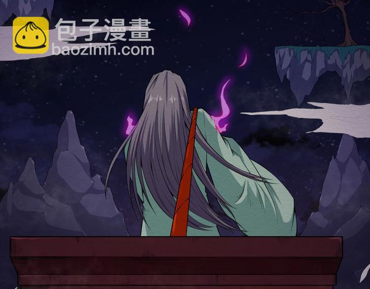 第53话 守护49