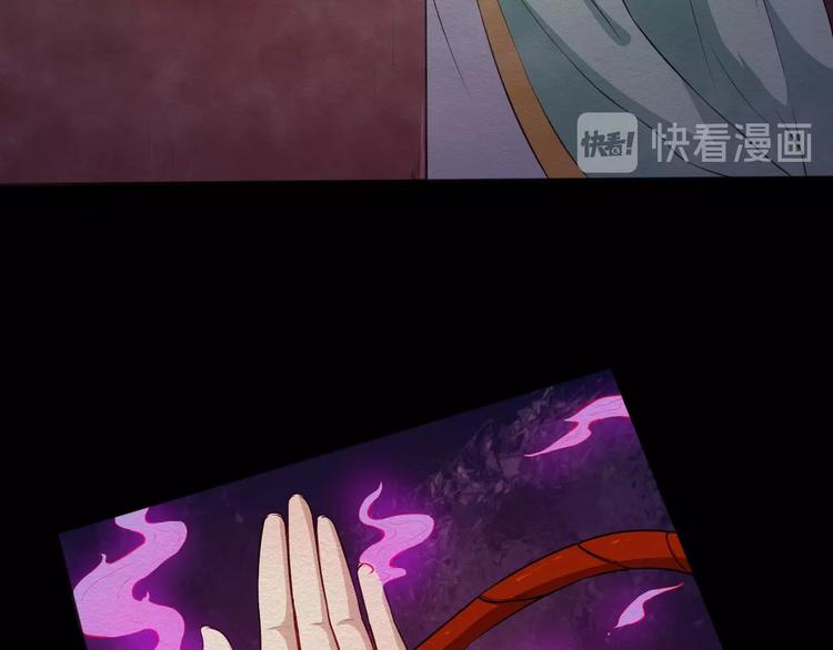 第53话 守护51