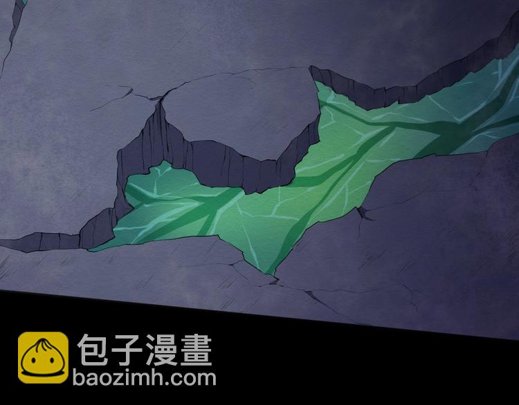 第53话 守护56