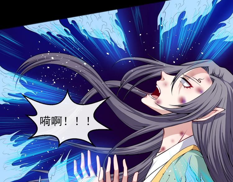 第53话 守护58