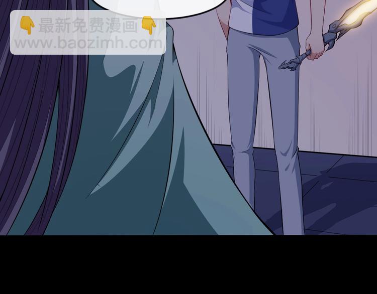 第53话 守护62