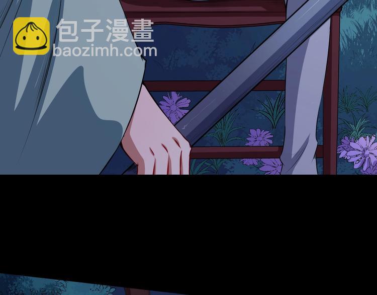 第53话 守护74