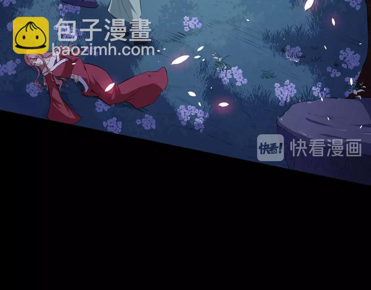 第53话 守护76