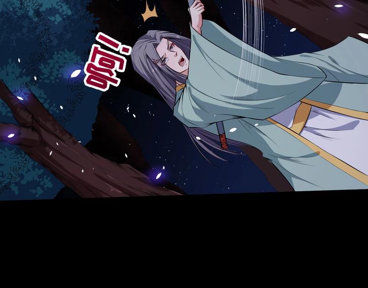 第53话 守护78
