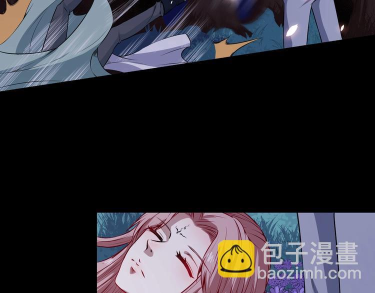 第53话 守护82