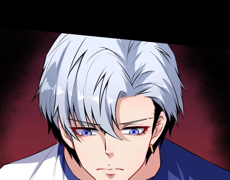 第53话 守护84