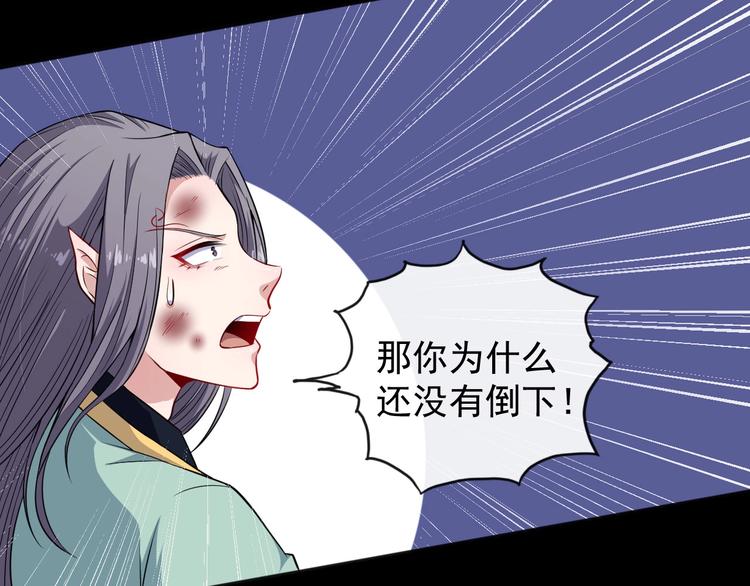 第53话 守护9