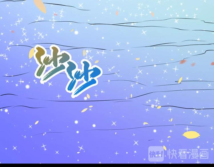 第65话 变强的理由104