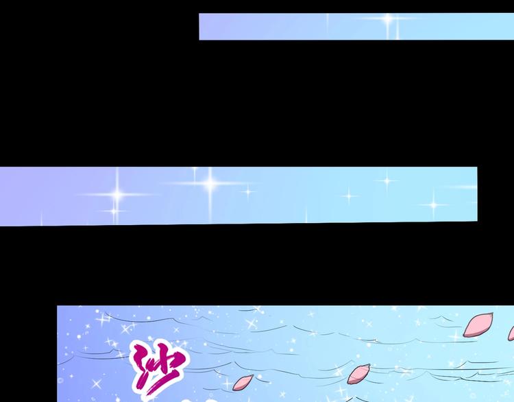 第65话 变强的理由11