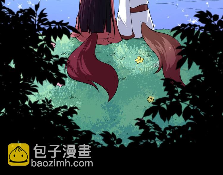 第65话 变强的理由110