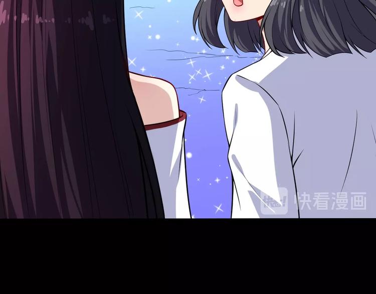 第65话 变强的理由114
