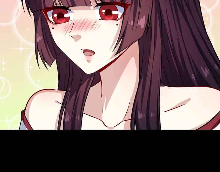 第65话 变强的理由119