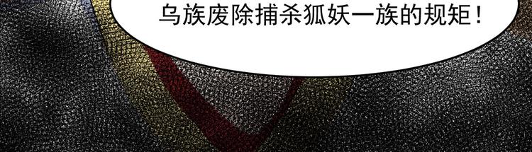 第65话 变强的理由125