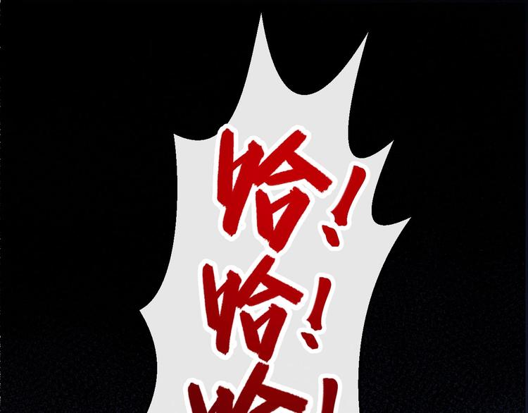 第65话 变强的理由126