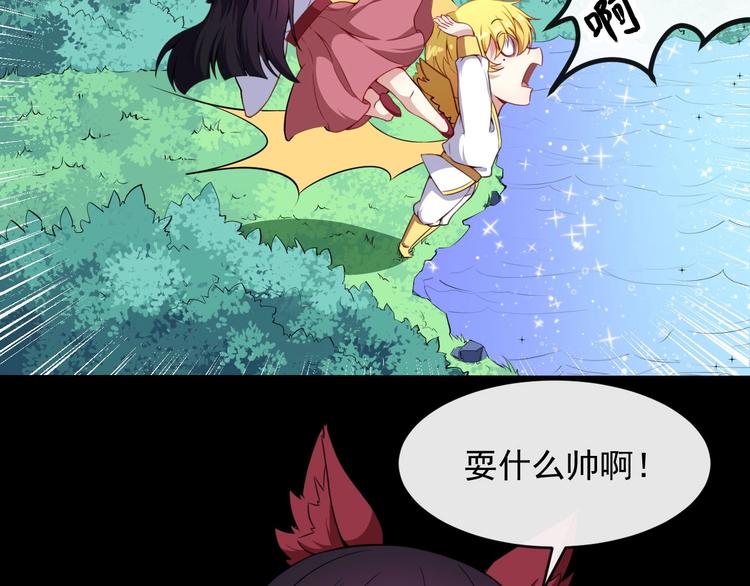 第65话 变强的理由15
