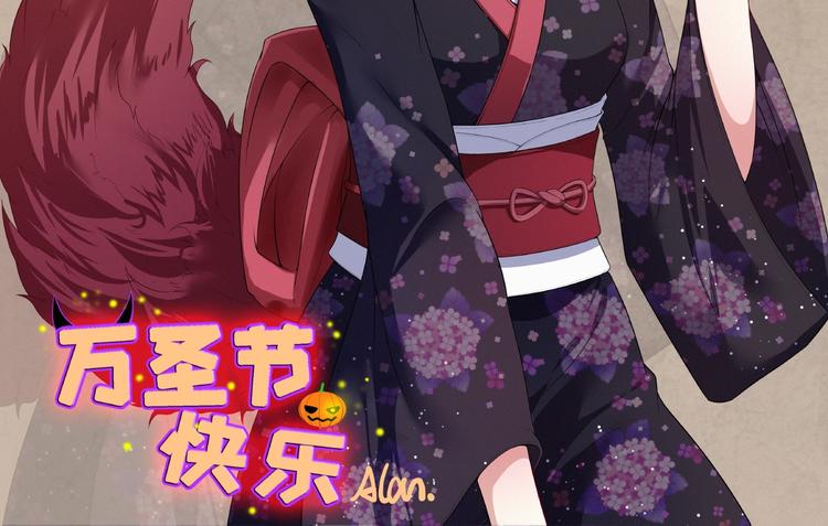第65话 变强的理由157