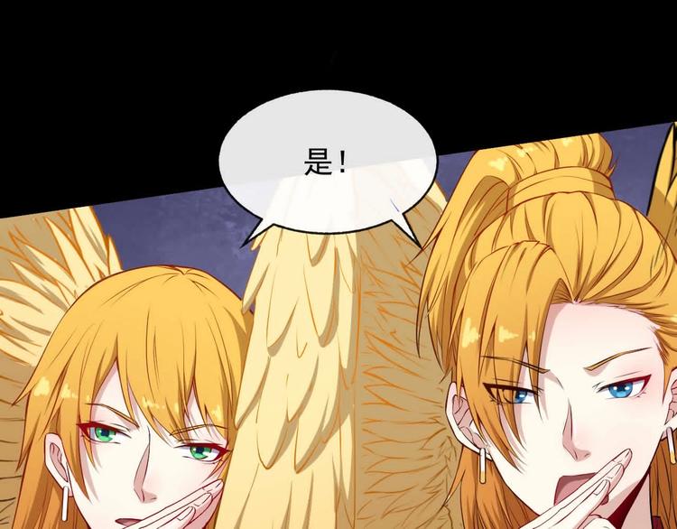 第65话 变强的理由38