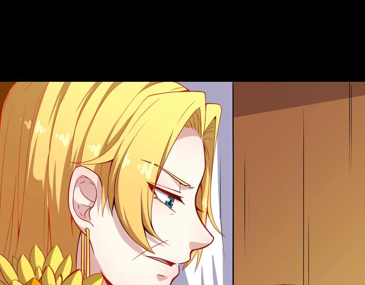 第65话 变强的理由45