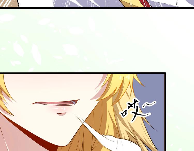 第65话 变强的理由49