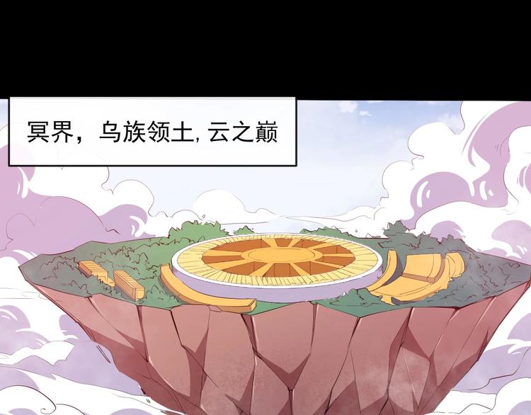 第65话 变强的理由5
