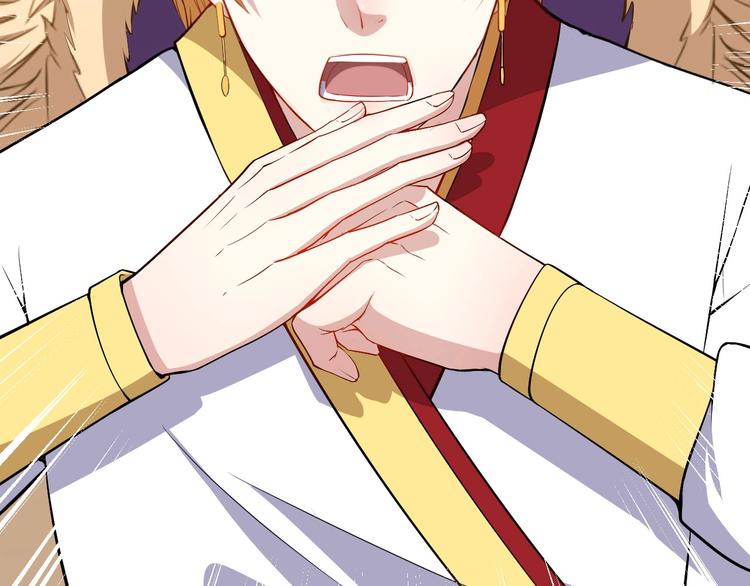 第65话 变强的理由52