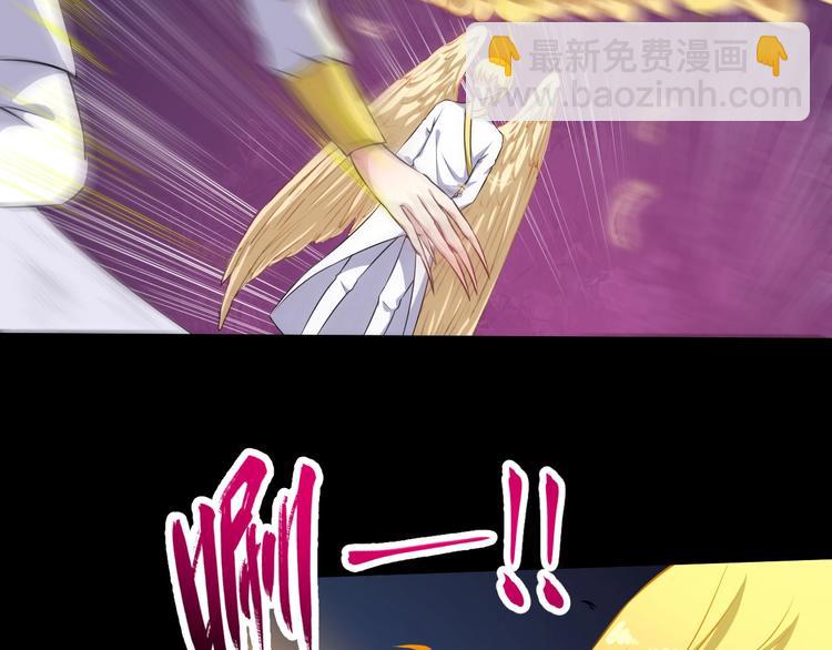 第65话 变强的理由74