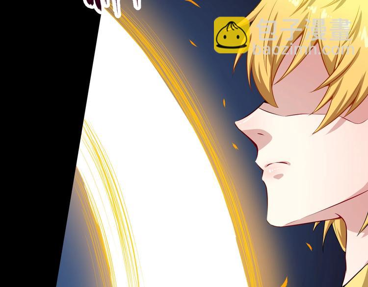 第65话 变强的理由75