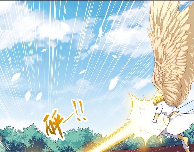 第65话 变强的理由79