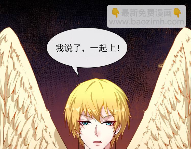 第65话 变强的理由82