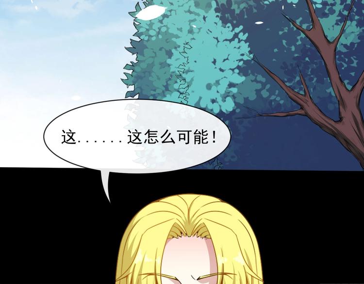 第65话 变强的理由87