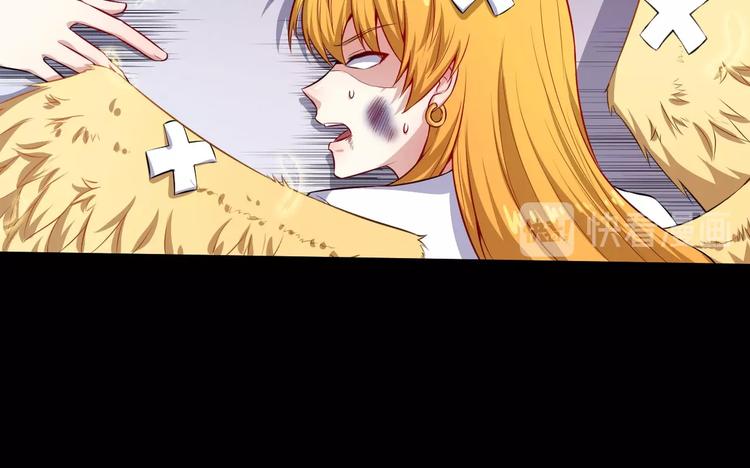 第65话 变强的理由90