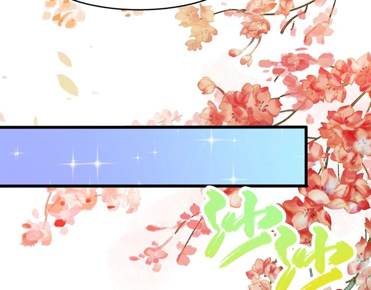 第65话 变强的理由98