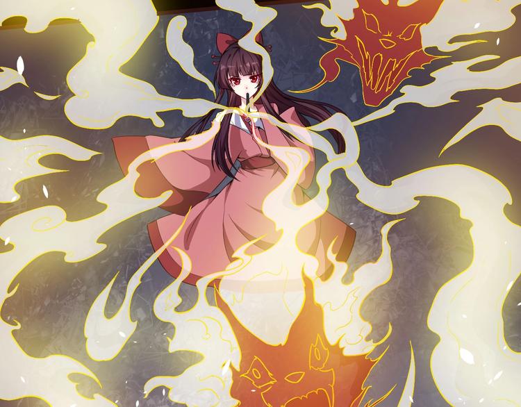 第68话 双双惨败？106