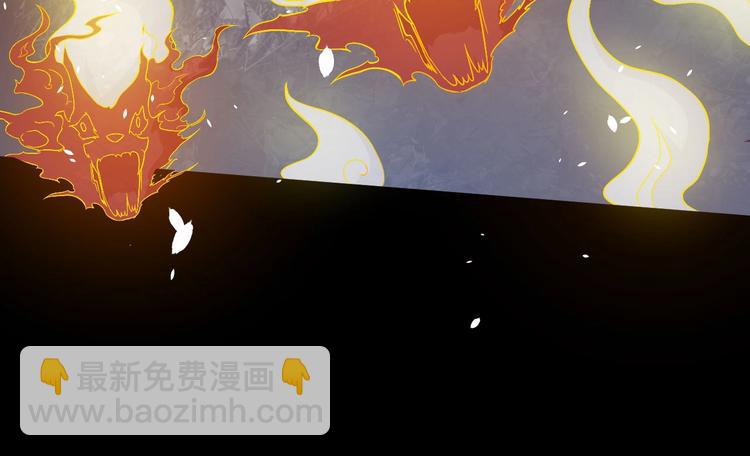 第68话 双双惨败？107