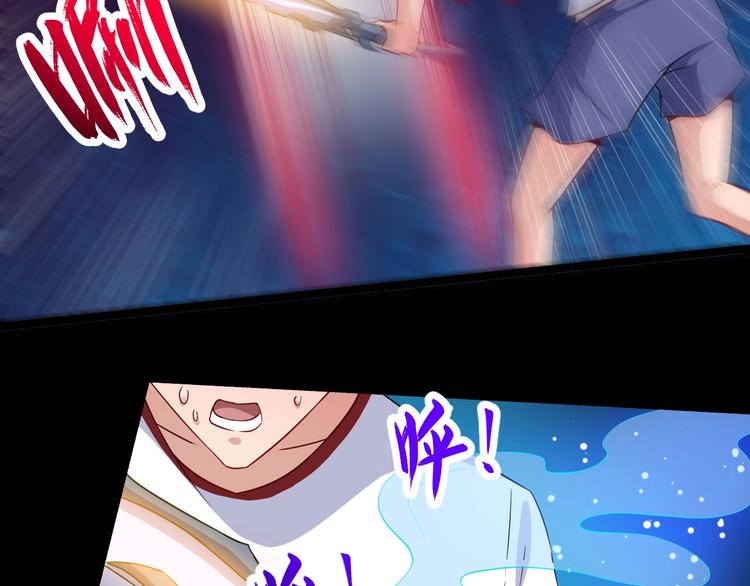 第68话 双双惨败？11