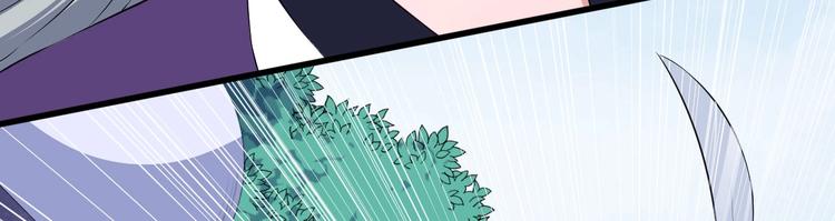 第68话 双双惨败？120