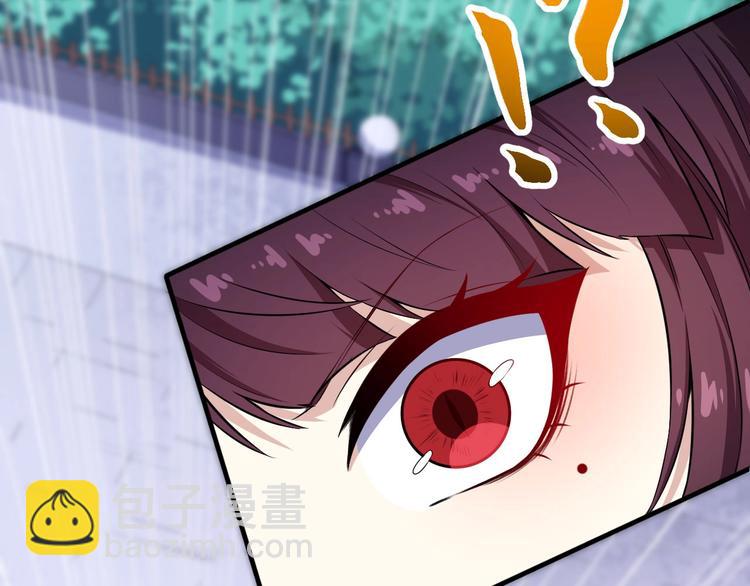 第68话 双双惨败？124