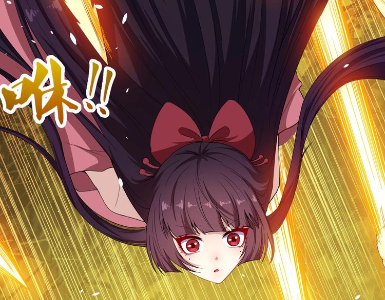 第68话 双双惨败？129