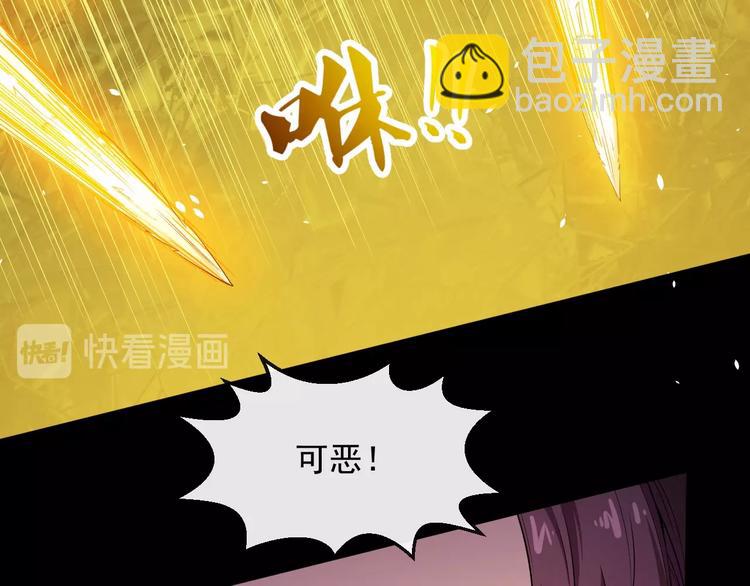 第68话 双双惨败？130