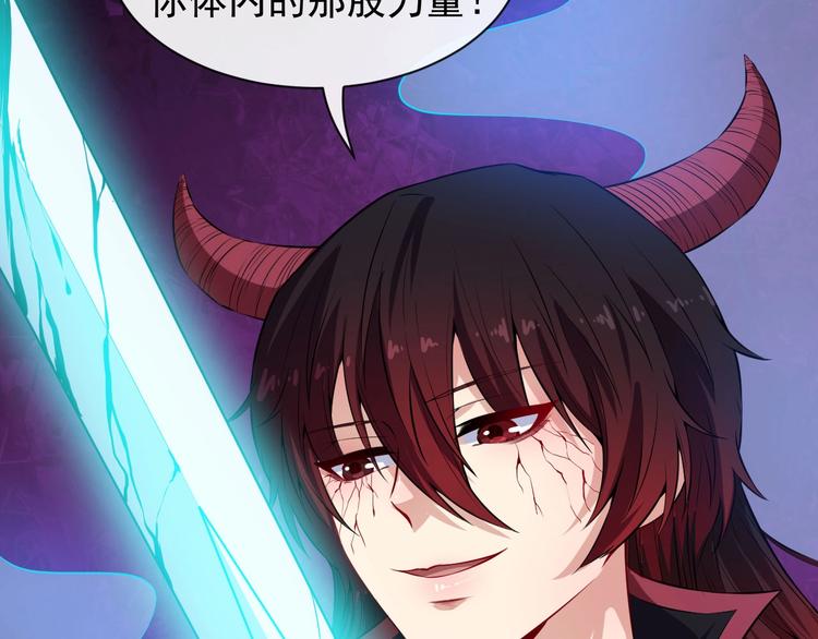 第68话 双双惨败？14