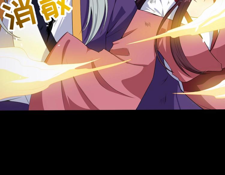 第68话 双双惨败？148
