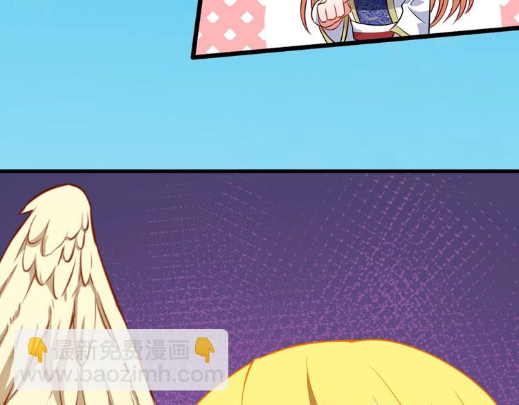 第68话 双双惨败？158