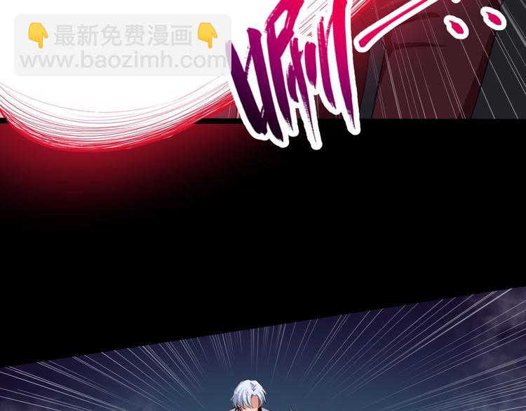 第68话 双双惨败？20