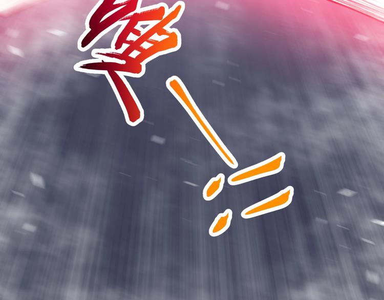 第68话 双双惨败？22
