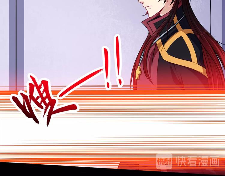 第68话 双双惨败？33