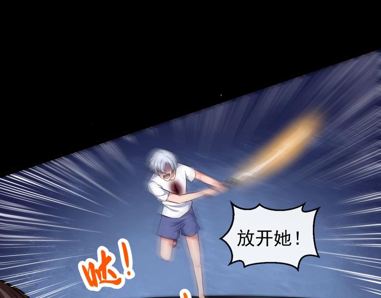 第68话 双双惨败？40